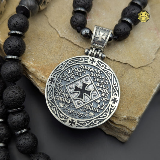 ვერცხლის ორმხრივი გულსაკიდი