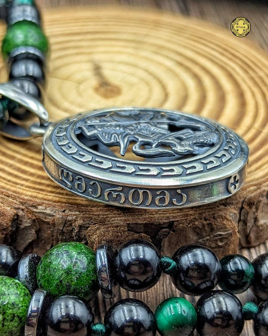 ორმხრივი ვერცხლის გულსაკიდი