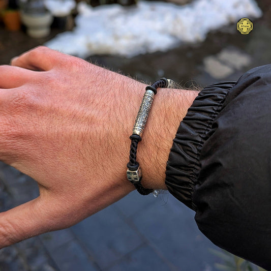 ვერცხლის სამაჯური