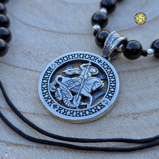 ვერცხლი x გიშერი