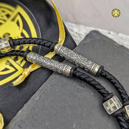 წმ.გიორგის ფარის გულსაკიდი