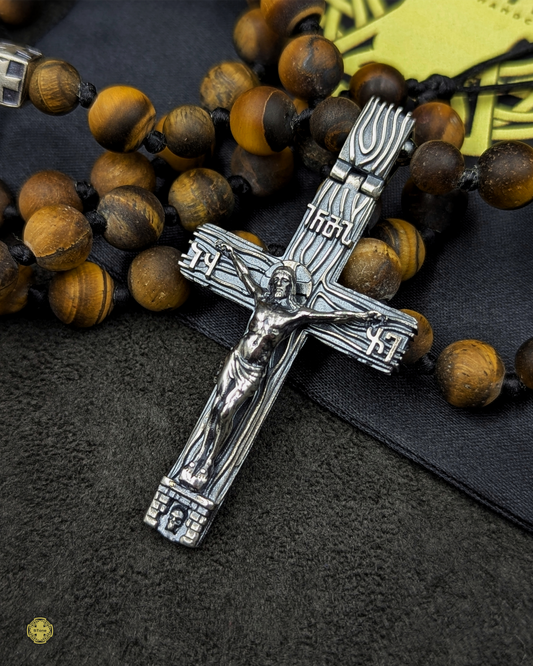 ვერცხლი x ვეფხვის თვალი