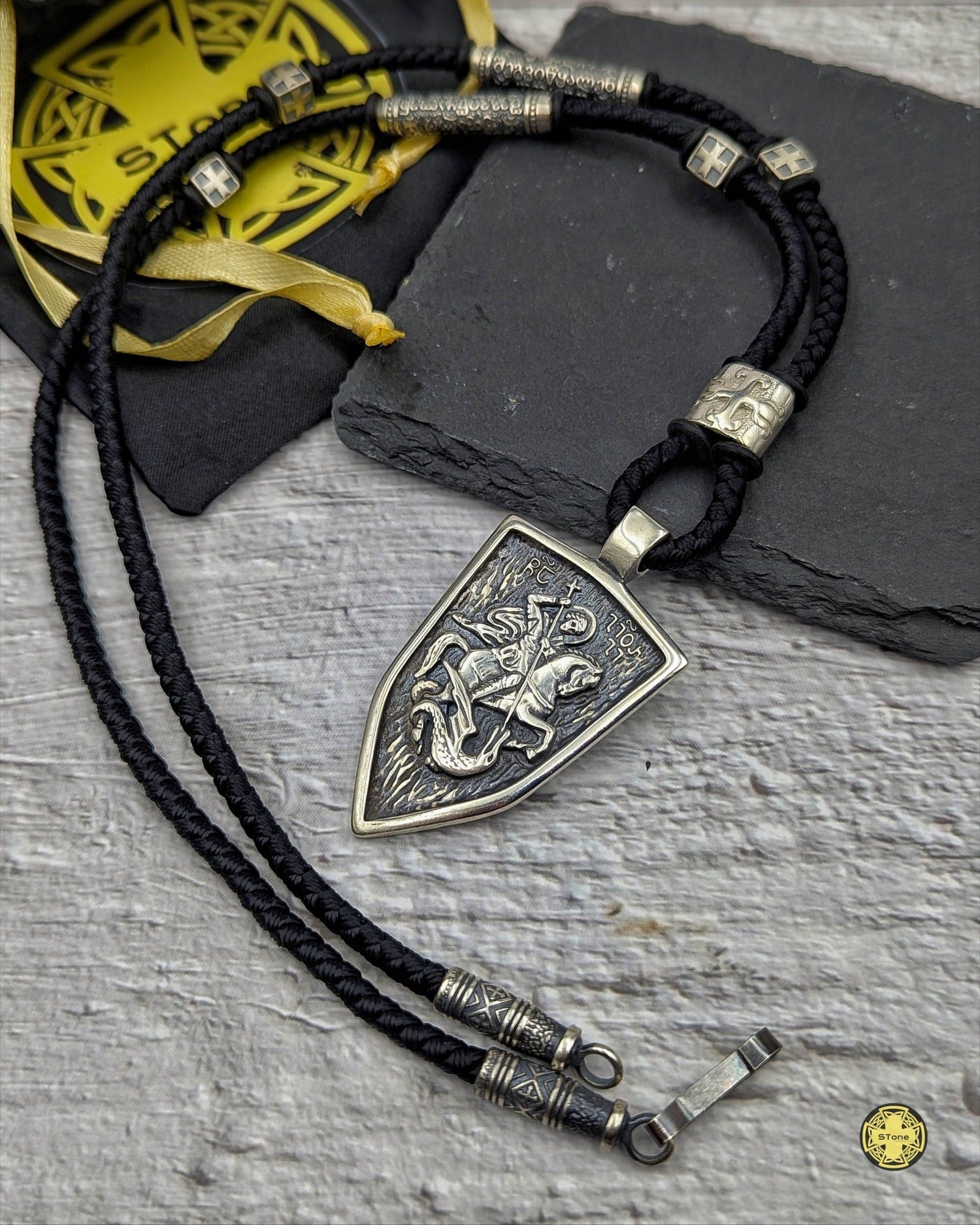 წმ.გიორგი