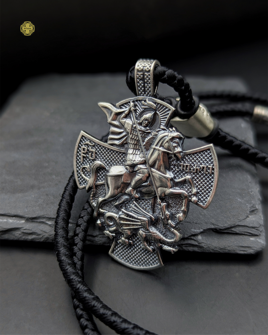 ორმხრივი წმ.გიორგის გულსაკიდი