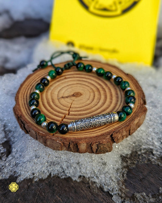 ვერცხლი x ვეფხვის თვალი