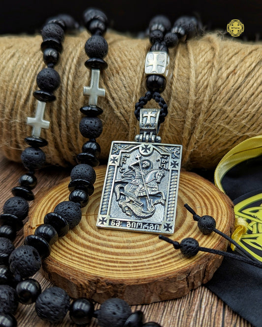 ვერცხლი x გიშერი x ვულკანური ლავა