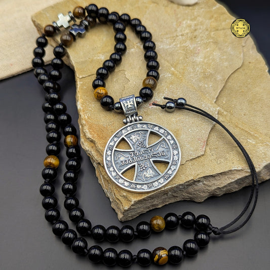 ვერცხლის ორმხრივი ჯვარი