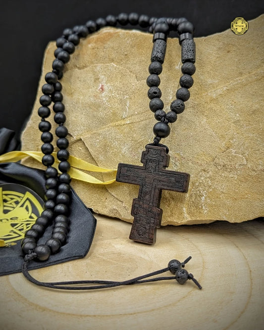 ებონის ჯვარი - ქვების ყელსაბამი