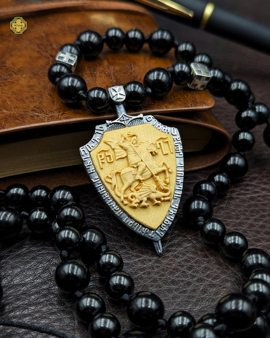 წმ.გიორგის გულსაკიდი