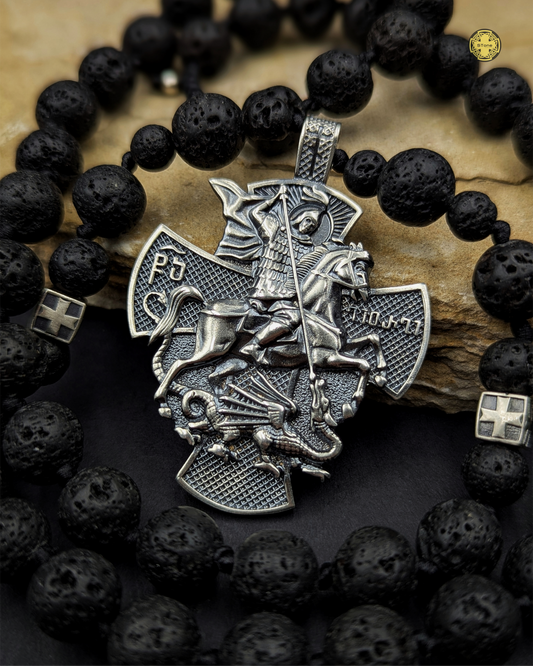 წმ.გიორგის ჯვარი