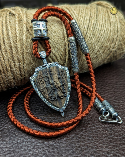 ვერცხლისა და კაკლის წმ.გიორგის გულსაკიდი