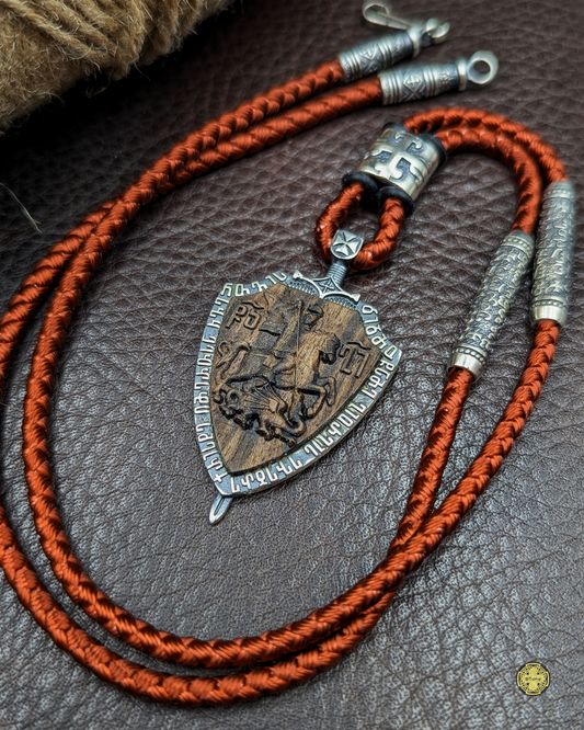 ვერცხლისა და კაკლის წმ.გიორგის გულსაკიდი